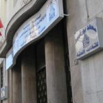 L’OTE lance la 3ᵉ session d’enseignement de la langue arabe pour les Tunisiens à l’étranger en 2026