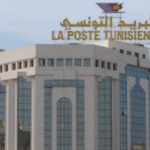 Poste tunisienne : horaires d’été dès le 1er juillet 2026