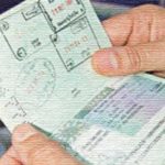 Carte d’identité et passeport biométriques : Vers une adoption prochaine en Tunisie ? Passeport