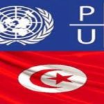 De nouveaux programmes de partenariat en vue entre le ministère de l’Emploi et le PNUD