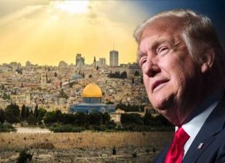 GAZA Trump