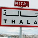 Kasserine : Avancement des travaux de construction de l’hôpital régional de Thala