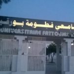 Santé reproductive : le ministère lance un registre électronique national pour améliorer le suivi médical