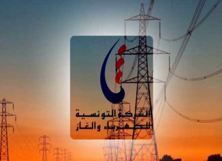 ÉLECTRICITÉ |Été 2027 : combien de MW manque-t-il réellement à la Tunisie ? STEG