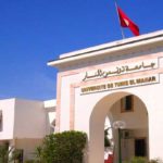 Classement QS 2026 : l’UTM première université tunisienne et maghrébine Université Tunis El Manar
