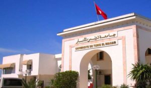 Université Tunis El Manar