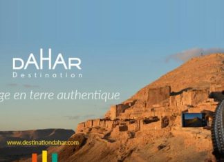 La Tunisie porte à 23 ses inscriptions à l’UNESCO avec le géoparc de Dahar