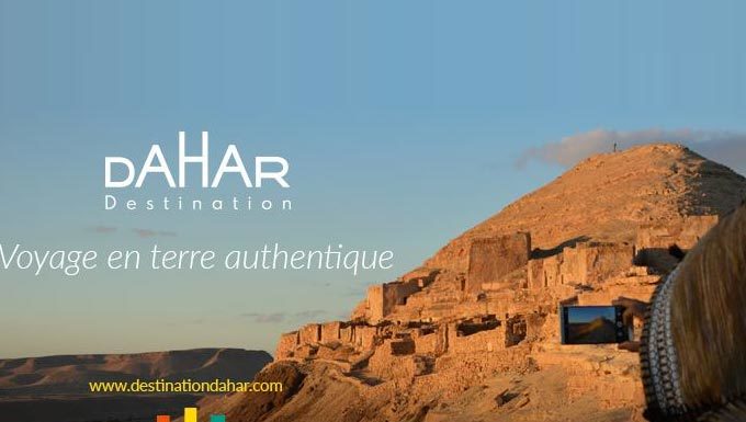 UNESCO : le géoparc du Dhahar inscrit au Réseau mondial des géoparcs, une première pour le Sud tunisien
