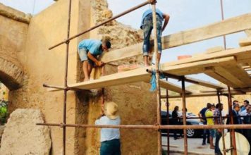 Tunisie : lancement imminent de la plateforme « Taamir » pour digitaliser les permis de construire