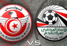 Egypte vs Tunisie: Liens streaming pour regarder le match