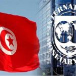 FMI : Le dossier de la Tunisie n’est pas à l’ordre du jour FMI