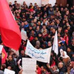 Tunisie : Signes inquiétants de reddition de l’Etat