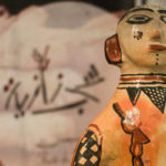 Tourisme durable à Bizerte : exposition de l’artisanat et valorisation du patrimoine local à Sejnane Poterie Sejnane