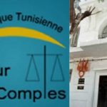 Justice financière : la Cour des comptes examine de nouveaux statuts pour ses magistrats et agents