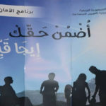 TICAD8 : Le Japon au secours du programme Amen social en Tunisie