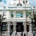 Tribunal Administratif – ISIE : La transparence des élections tunisiennes remise en question ? Tribunal Administratif