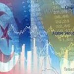 Tunisie : une stratégie intégrée pour mobiliser les ressources financières et préserver la souveraineté économique