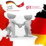 La GIZ Tunisie lance le catalogue officiel des entreprises tunisiennes d’IT Outsourcing
