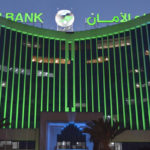 Amen Bank : Une solidité financière réaffirmée avec un résultat net en hausse de 8% en 2025 Amen bank siège