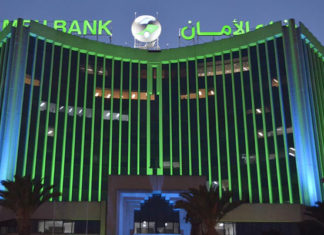 Amen Bank : Une solidité financière réaffirmée avec un résultat net en hausse de 8% en 2025 Amen bank siège