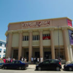 Tunisie : un colloque scientifique à Sousse explore les liens entre musique, arts visuels et intelligence artificielle
