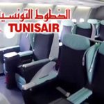 Bourse de Tunis : Tunisair, entre redressement opérationnel et pressions financières Tunisair
