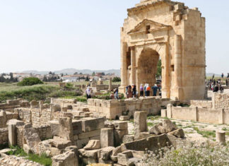 Siliana : 11 projets touristiques en cours pour dynamiser le tourisme rural et culturel