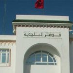 Municipalité de Tunis : près de 12 millions de dinars alloués aux projets d’infrastructure en 2026