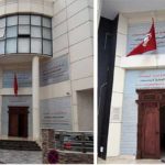 Tunisie: le RNE facilite les procédures face à l’afflux des demandes de création d’entreprises