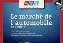 WMC Hors-Série: Le Marché de l’automobile en Tunisie