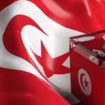 Élection présidentielle tunisienne : Tout ce qu’il faut savoir sur les nouvelles mesures Election