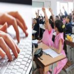 Concours d’entrée aux collèges pilotes 2026 : dates, conditions et procédure d’inscription