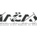 Appel à candidatures pour diriger le Musée d’art moderne et contemporain