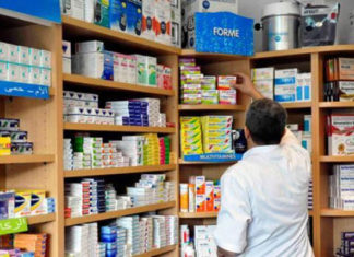 Pharmacie