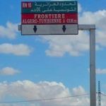 Tunisie-Algérie : relancer le développement des régions frontalières