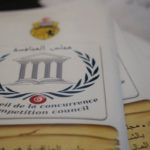 Tunisie – Huileries : le Conseil de la concurrence s’autosaisit d’un dossier sur la fixation des prix
