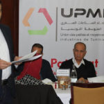 Les propositions de l’UPMI pour atténuer l’impact négatif du relèvement du taux directeur de la BCT