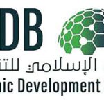 Candidatures ouvertes pour les bourses de la Banque islamique de développement BID