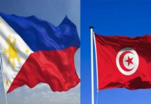 Diplomatie: Vers l’ouverture d’une ambassade des Philippines à Tunis