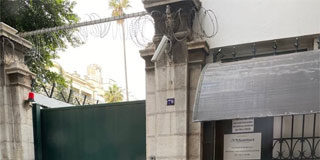 Intempéries en Tunisie : plusieurs ambassades ferment leurs portes au public à Tunis