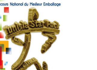 Tunisie : lancement du concours Tunisia Star Pack 2026 pour valoriser l’innovation dans l’emballage
