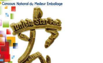 Tunisie : lancement du concours Tunisia Star Pack 2026 pour valoriser l’innovation dans l’emballage
