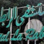 Tunisie : Première embolisation prostatique réalisée à La Rabta, une avancée médicale majeure