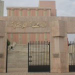 La famille de feu Chedli Klibi fait don de sa bibliothèque personnelle à la BNT