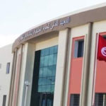 Tunisie : les ISET modernisent leur offre de formation pour répondre aux défis de l’emploi