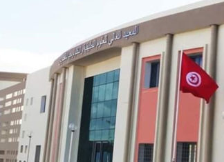 Tunisie : les ISET modernisent leur offre de formation pour répondre aux défis de l’emploi