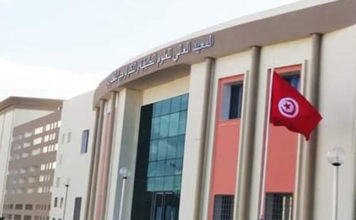 Tunisie : les ISET modernisent leur offre de formation pour répondre aux défis de l’emploi
