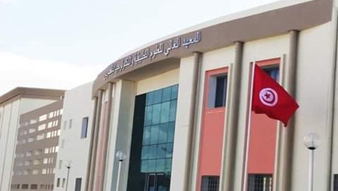 Tunisie : les ISET modernisent leur offre de formation pour répondre aux défis de l’emploi