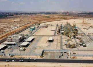 Production pétrolière : Ashtart, Gherib et Adam parmi les champs en forte baisse en 2026