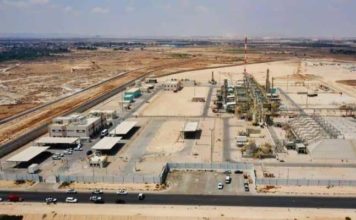 Production pétrolière : Ashtart, Gherib et Adam parmi les champs en forte baisse en 2026